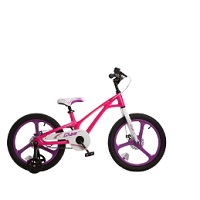 Royal Baby: Up to 20% OFF on Selected Kids Bikes