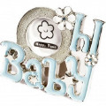 Get 13% discount with Hii Baby! Photo Frame Orders