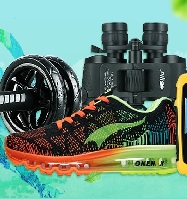 ATG Equipment: Up to 40% OFF on Selected Shoes