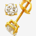Surat Diamond : Get 25% off Solitaire Diamond Stud Earring Orders