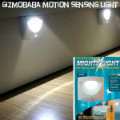 Gizmobaba: Get 44% off Motion Detector Sensor Enabled LED Night Light Orders