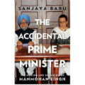 BookAdda : Flat 23% OFF on Sanjay Baru’s: The Accidental Prime Minister