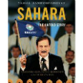 BookAdda : Get 20% off Sahara: The Untold Story (Paperback) Orders