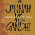 Get 19% off Jinnah Vs Gandhi Paperback Orders