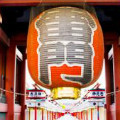 Hotels.com: Get up to 55% off Japan & Korea Hotel Bookings Orders