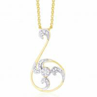 Jewelsouk: Get 50% off Nirvana Diamond Pendant Orders