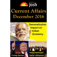 Jagran Josh: 19% OFF on Current Affairs December 2016 eBook Orders