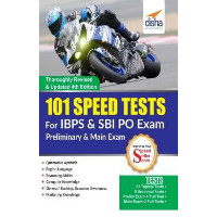 Jagran Josh: 30% OFF on 101 Speed Tests for IBPS & SBI Bank PO Exam 4th Edition Orders