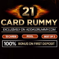 Adda52: Flat 100% Bonus on FIRST Rummy Deposit