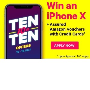 Win an iPhone X @BankBazaar