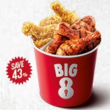 KFC: NEW Big8 @ Only ₹ 449 (4pc Hot & Crispy and 4pc Signature Smoky Grilled)